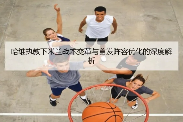 img_1791382821439_727_0_883.jpg（IM SPORTS）